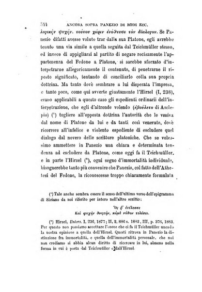 La filosofia delle scuole italiane