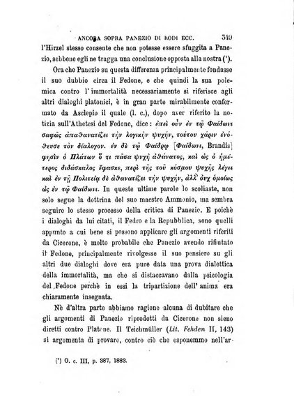 La filosofia delle scuole italiane