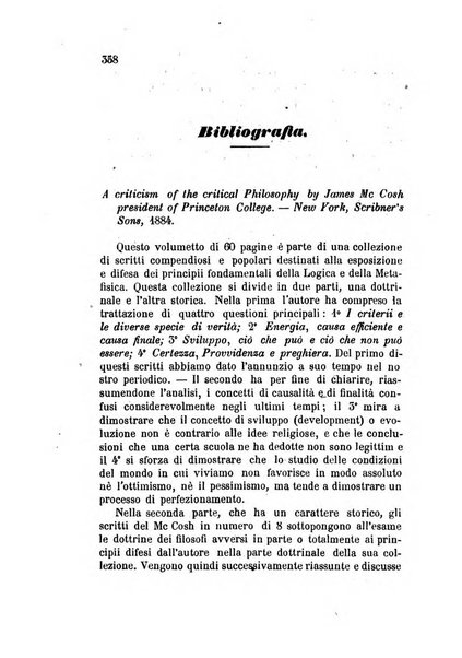 La filosofia delle scuole italiane