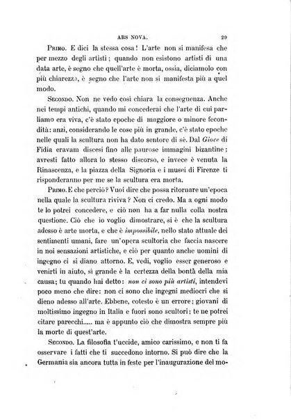 La filosofia delle scuole italiane