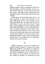 giornale/LO10011736/1885/v.1/00000286