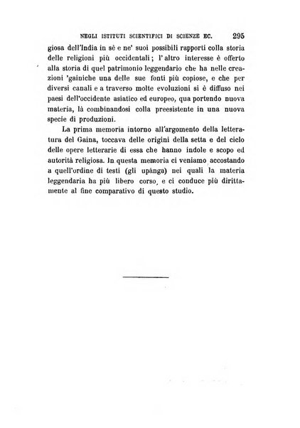 La filosofia delle scuole italiane