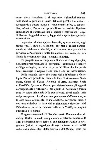 La filosofia delle scuole italiane