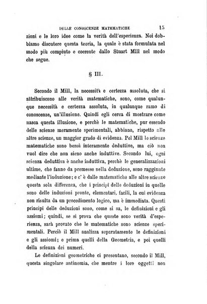 La filosofia delle scuole italiane
