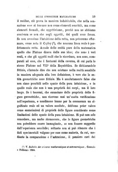 La filosofia delle scuole italiane