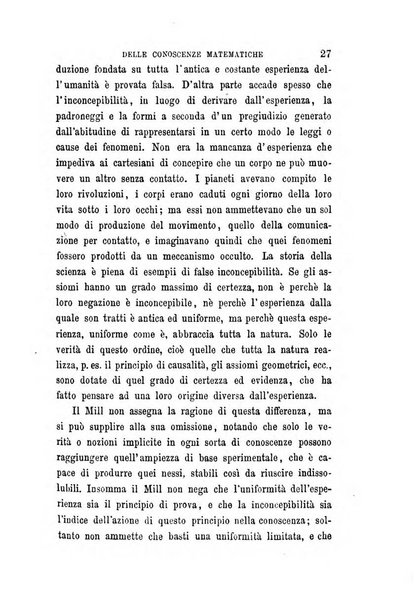 La filosofia delle scuole italiane