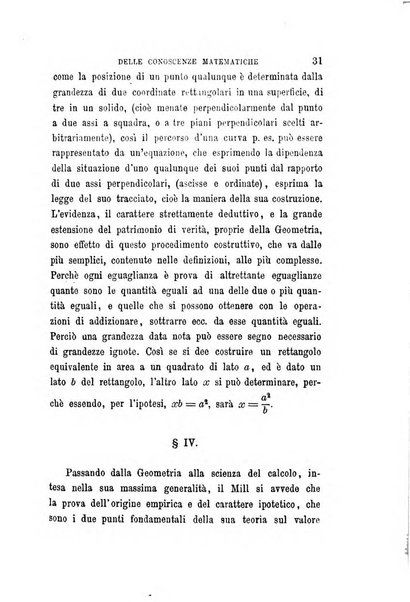 La filosofia delle scuole italiane