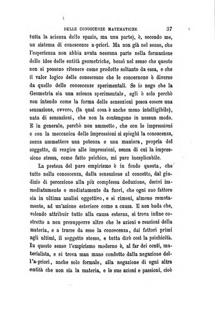 La filosofia delle scuole italiane