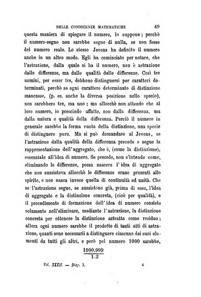 La filosofia delle scuole italiane