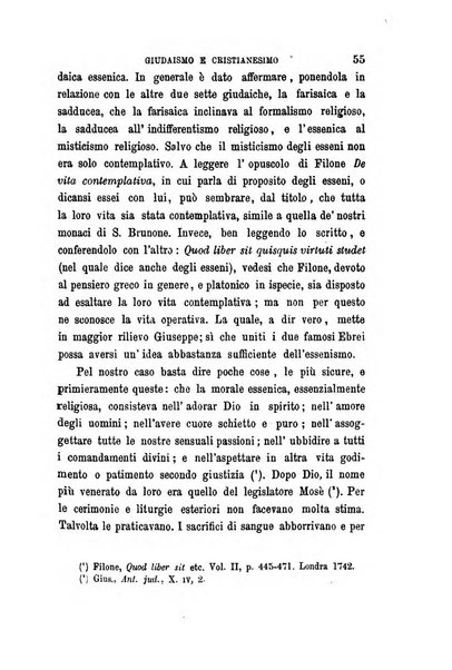 La filosofia delle scuole italiane