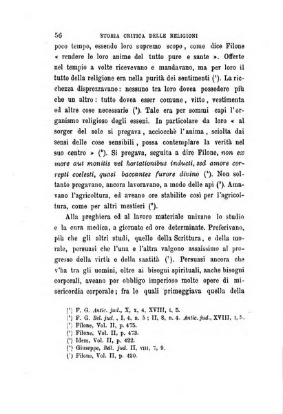 La filosofia delle scuole italiane