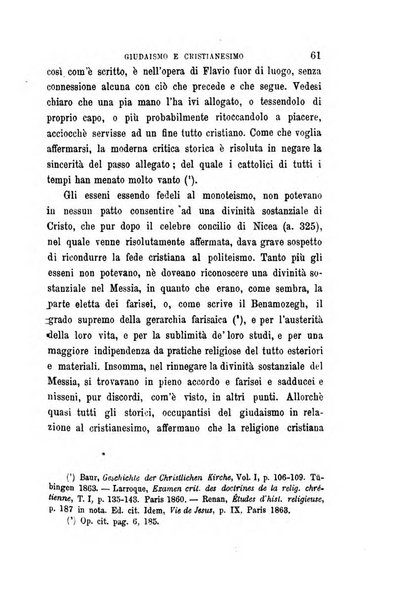 La filosofia delle scuole italiane