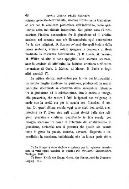 La filosofia delle scuole italiane