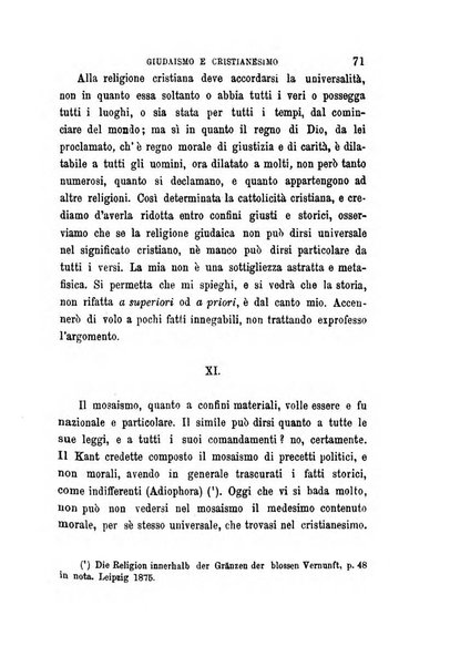 La filosofia delle scuole italiane