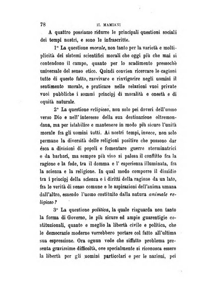 La filosofia delle scuole italiane