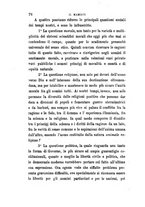 giornale/LO10011736/1885/v.2/00000084