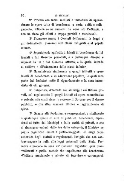 La filosofia delle scuole italiane