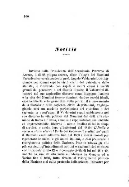 La filosofia delle scuole italiane