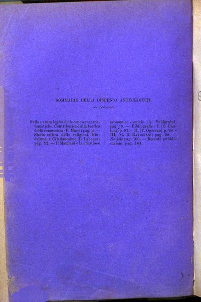 La filosofia delle scuole italiane