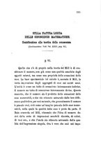 giornale/LO10011736/1885/v.2/00000125