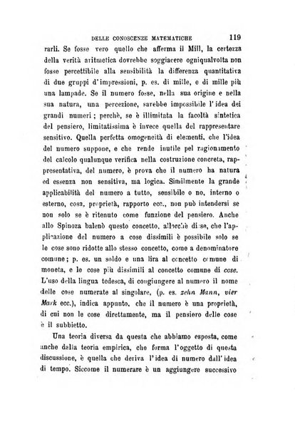 La filosofia delle scuole italiane