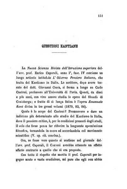 La filosofia delle scuole italiane