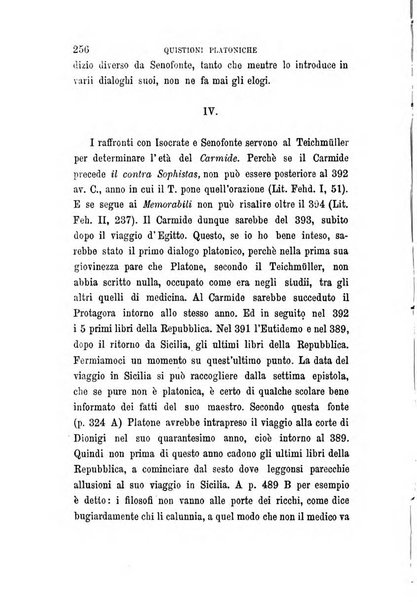 La filosofia delle scuole italiane