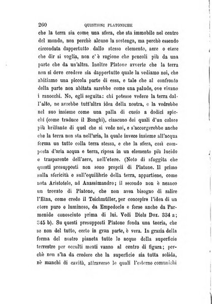 La filosofia delle scuole italiane