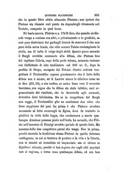 La filosofia delle scuole italiane