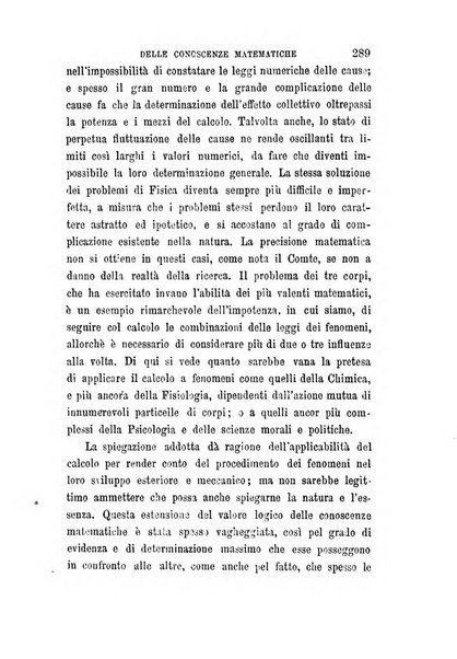 La filosofia delle scuole italiane