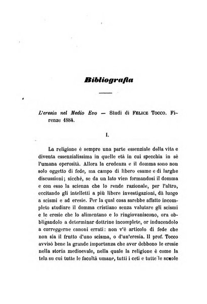 La filosofia delle scuole italiane