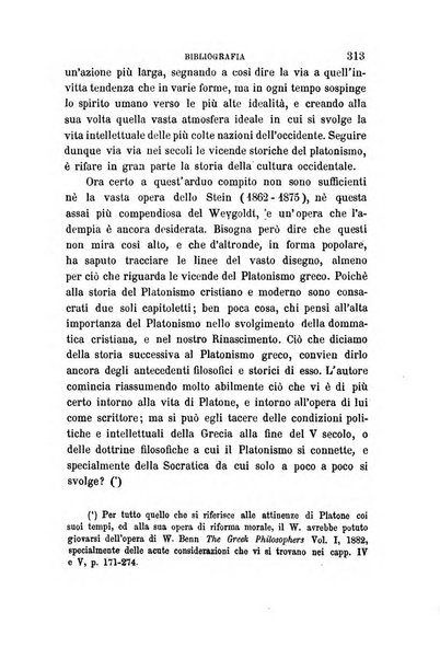 La filosofia delle scuole italiane