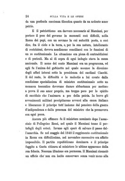 Rivista italiana di filosofia