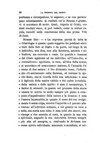 giornale/LO10011745/1889/v.1/00000026