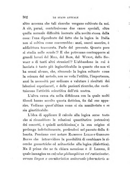 Rivista italiana di filosofia