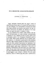 giornale/LO10011745/1892/v.2/00000107