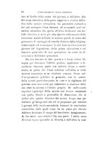 giornale/LO10011745/1895/v.1/00000024