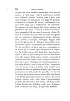 giornale/LO10011745/1895/v.1/00000328
