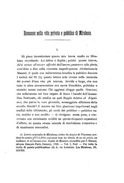 Rivista italiana di filosofia