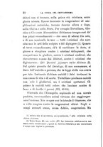 giornale/LO10011745/1896/v.1/00000028