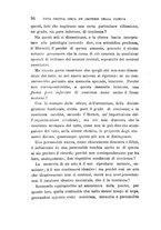 giornale/LO10011745/1896/v.1/00000100