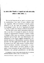 giornale/LO10011745/1896/v.1/00000139