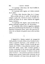 giornale/LO10011745/1896/v.1/00000224