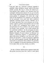 giornale/LO10011745/1896/v.2/00000064