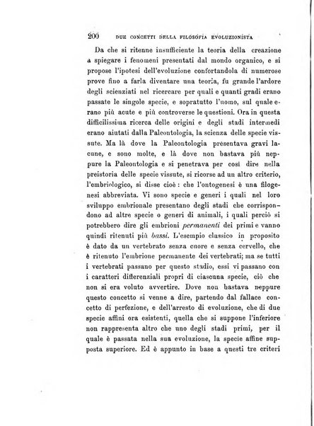 Rivista italiana di filosofia