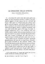 giornale/LO10011745/1897/v.2/00000131