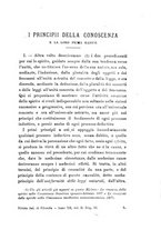 giornale/LO10011745/1897/v.2/00000337