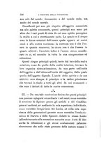 giornale/LO10011745/1897/v.2/00000362