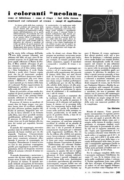 Tinctoria i progressi delle industrie tintorie e tessili