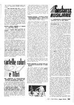 giornale/LO10012159/1938/unico/00000207